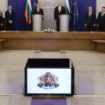 Предаването на властта