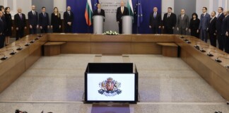 Предаването на властта