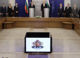 Предаването на властта