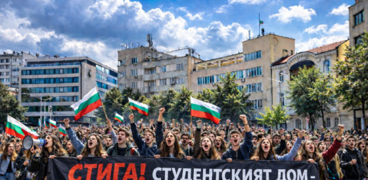 Протестът на НПСС