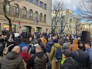 Протестът пред ВСС