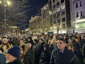 Протестът в София