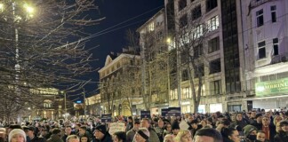 Протестът в София