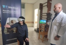 Рехабилитацията с виртуална реалност