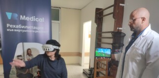 Рехабилитацията с виртуална реалност