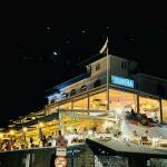 Ресторант "Porto Elea"