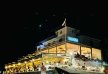 Ресторант "Porto Elea"