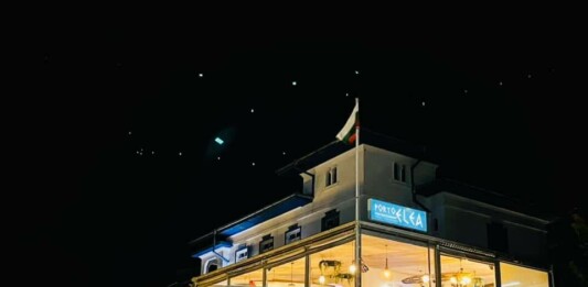 Ресторант "Porto Elea"