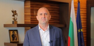 Румен Радев