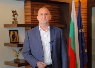 Румен Радев