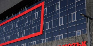 Болница "Сърце и мозък" - Бургас