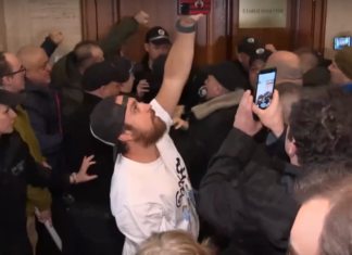 Сблъсъците с полицията