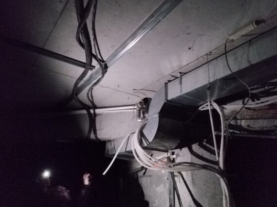 Спреният обект