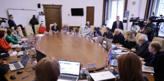 Срещата с ЦИК