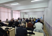 Срещата в Кърджали