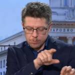 Стоил Цицелков