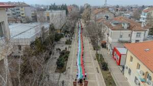 Трибагреникът