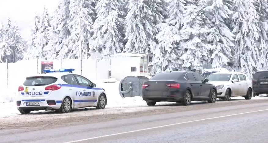 Към момента няма официално потвърждение от разследващите институции по тези