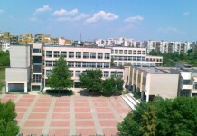 СУ „Софроний Врачански“