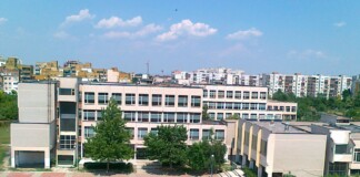 СУ „Софроний Врачански“