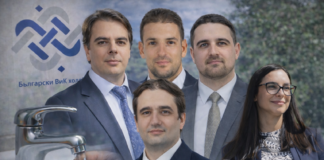 Защо ПП–ДБ искат една оставка, а мълчат за другите в ръководството на ВиК холдинга