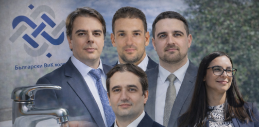 Защо ПП–ДБ искат една оставка, а мълчат за другите в ръководството на ВиК холдинга