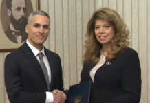 Връчването на мандата