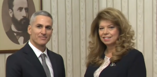 Връчването на мандата