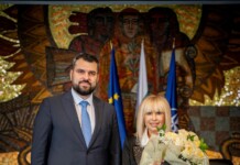 Връчването на отличието