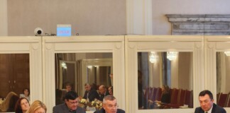 Заседанието в парламента