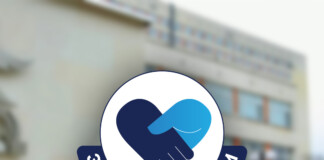 Здраве за всички