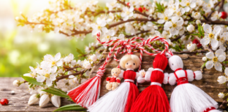 1 март имен ден