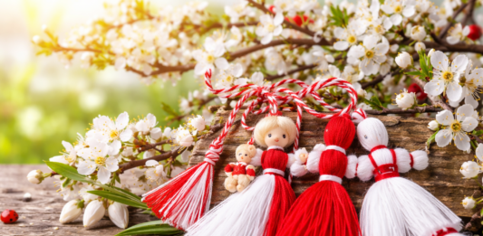 1 март имен ден