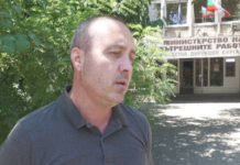 Милен Гайдарджиев, полицай в ОДМВР-Бургас