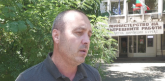 Милен Гайдарджиев, полицай в ОДМВР-Бургас