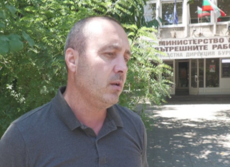 Милен Гайдарджиев, полицай в ОДМВР-Бургас