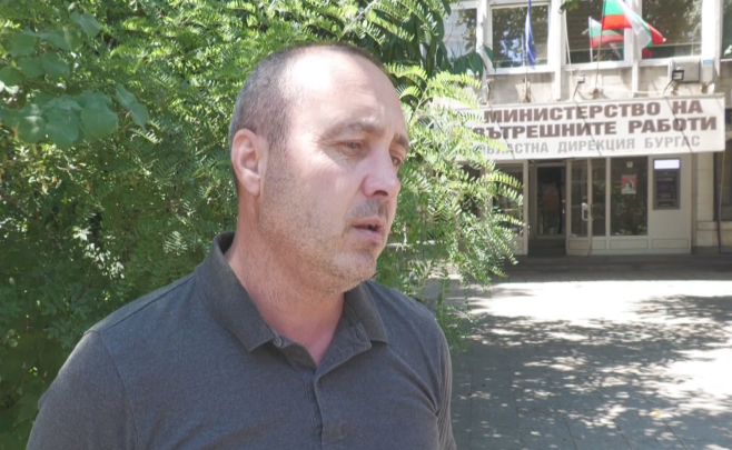 Милен Гайдарджиев, полицай в ОДМВР-Бургас