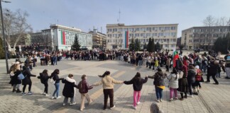 3 март в Търговище