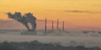 АЕЦ "Козлодуй"