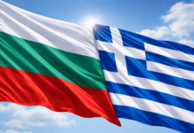 България и Гърция