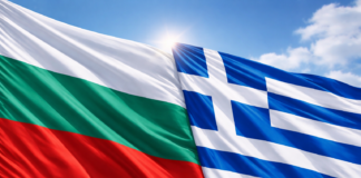България и Гърция