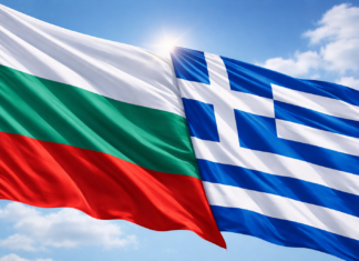 България и Гърция