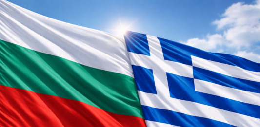 България и Гърция