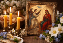 Благовещение