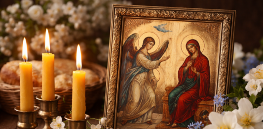 Благовещение