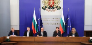 Брифинг на МВР