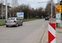 Булевардът