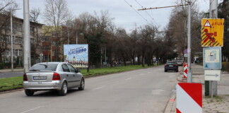 Булевардът