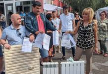 Мая Манолова