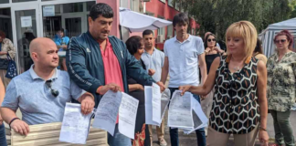 Мая Манолова